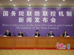 中共中央、國務院發布深化改革加強食品安全工
